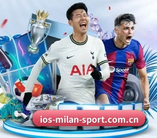 m.ios-milan-sport.com.cn APP